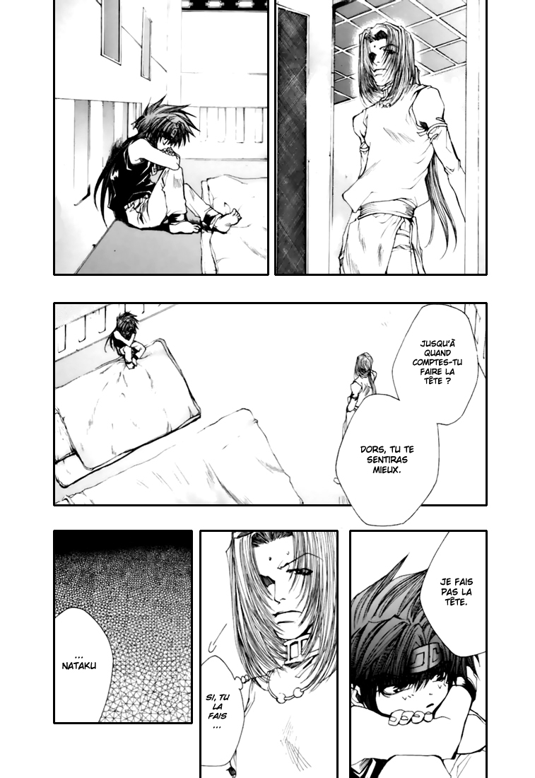 img Saiyuki Gaiden 12